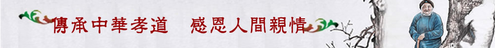 一元一国学网