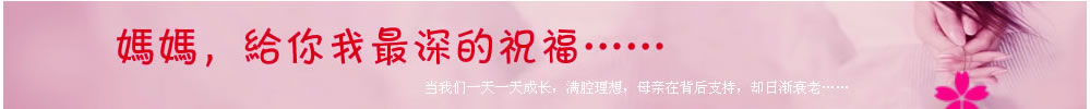 一元一国学网
