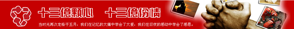 一元一国学网