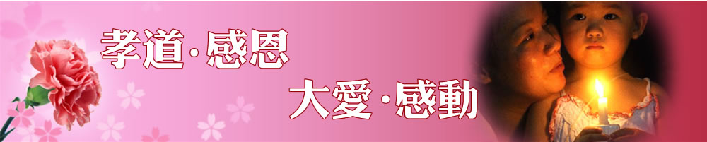 一元一国学网
